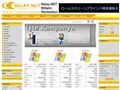 Selay.net Biliim ve Hosting Hizmet