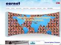 Earnet Marka itme Cihaz - http://www.earnet.com.tr